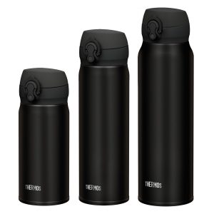 THERMOS Sport Trinkflasche Ultralight - Fahrrad Wasser Flasche Isolierflasche Größe: 0